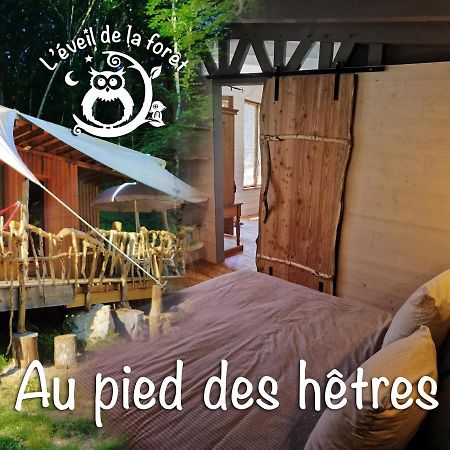Gite Nature Au Pied Des Hetres Vitrac-sur-Montane Luaran gambar